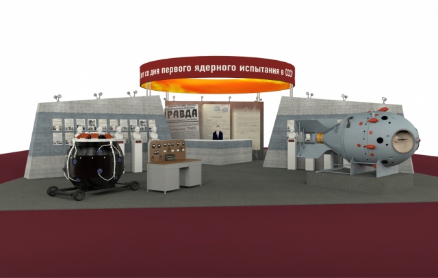 концепция экспозиции 1.jpg